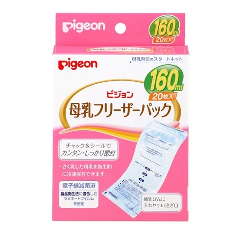 Пакеты PIGEON для заморозки грудного молока 180 мл, 25 шт.