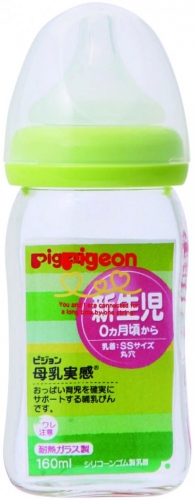 Бутылочка д/кормления PIGEON Перистальтик Плюс с широким горлом 160 мл (стекло)