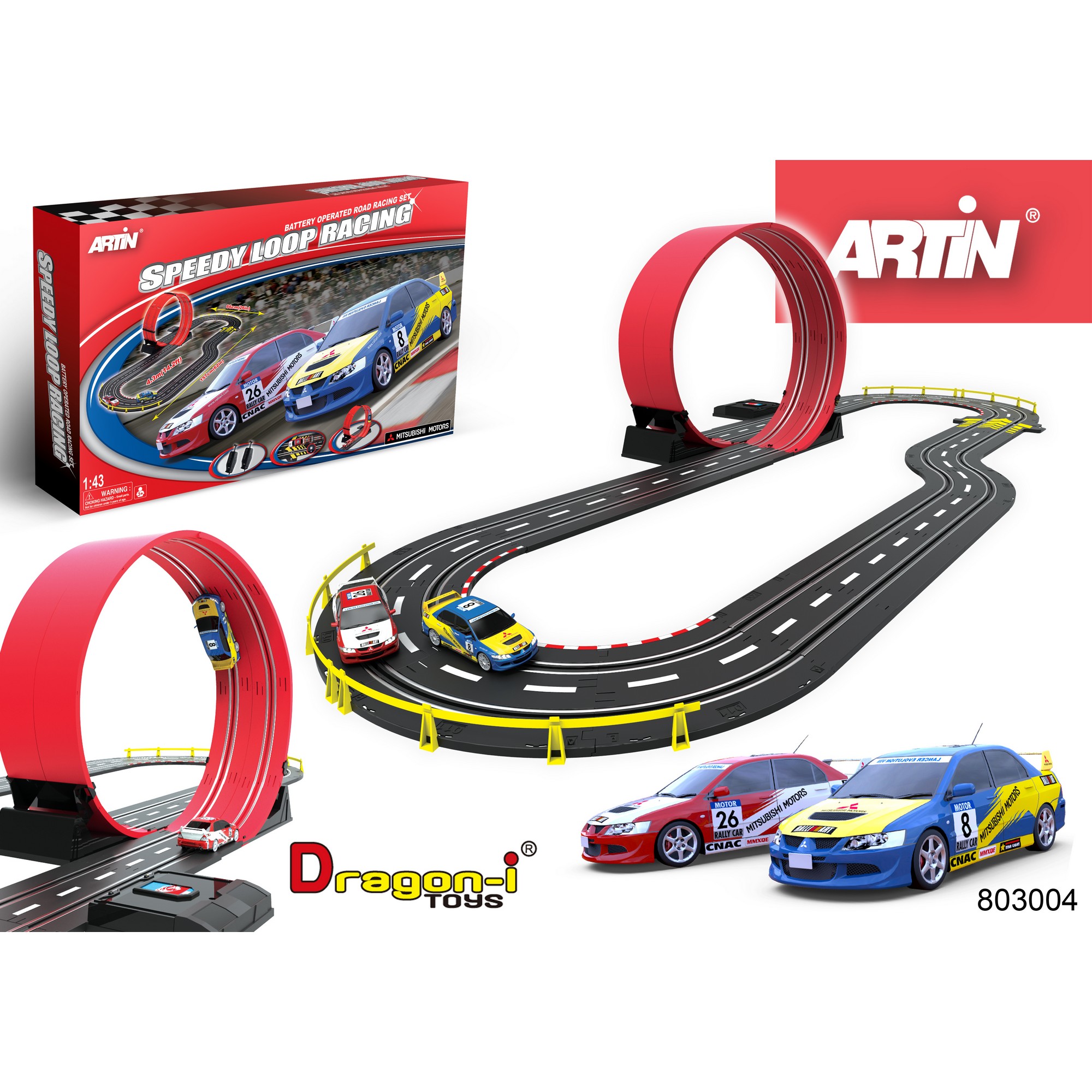 Начать трек. Трек artin Speedy loop Racing. Трек artin Ultimate Express с двумя петлями. Трек Yako y255387 Slot Racing. Трек Dragon-i Speedy loop Racing 803004.