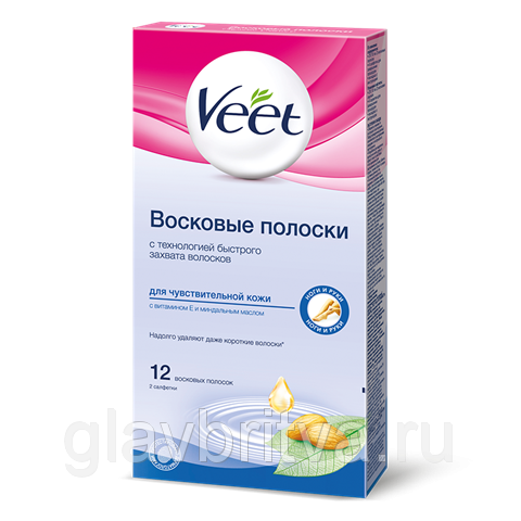 Полоски восковые Veet для чувствительной кожи 12 шт.