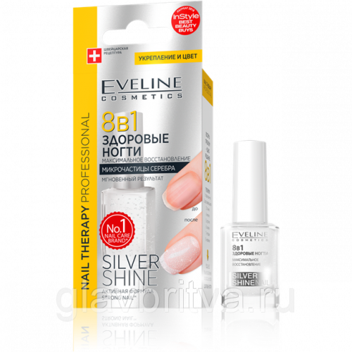 ПРЕПАРАТ (ЛАК) EVELINE NAIL THERAPY 8В1 TOTAL ACTION SILVER SHINE 12МЛ