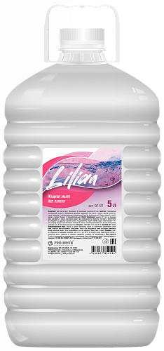 Lillian