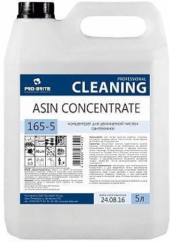 ASIN Concentrate Средство на основе фруктовой кислоты для деликатной чистки сантехники.