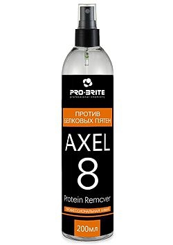 AXEL-8 Protein Remover Средство против белковых пятен