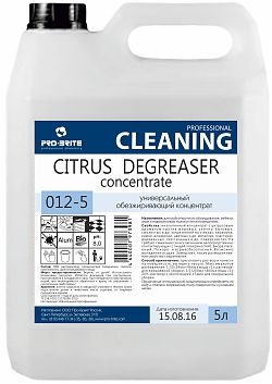 Citrus Degreaser Concentrate Универсальный моющий концентрат с цитрусовым ароматом
