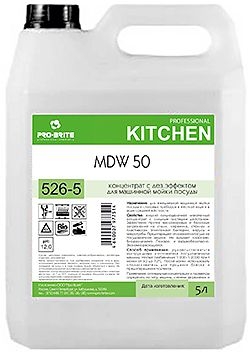MDW-50  Концентрат с содержанием хлора для машинной мойки посуды и тары в жёсткой воде и в воде средней жёсткости (4-12°Ж)