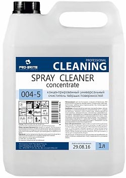 SPRAY CLEANER Concentrate Концентрированный универсальный очиститель твёрдых поверхностей