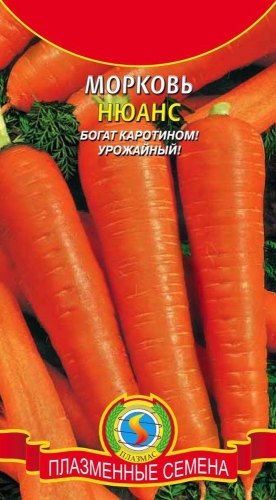 БП Морковь Нюанс