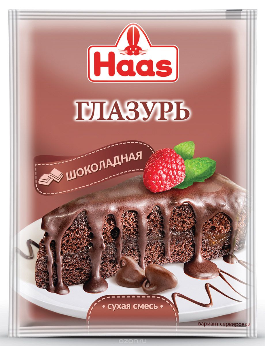 Глазурь Haas 75г шоколадная