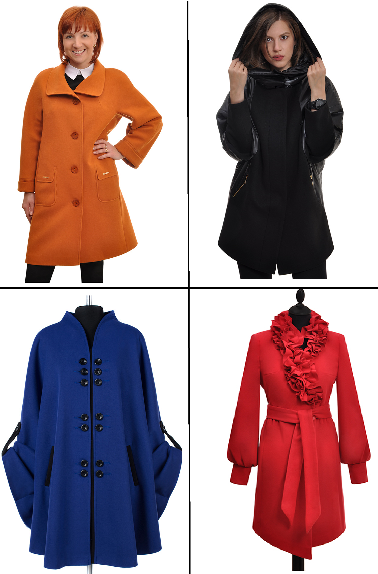 Выбрать пальто