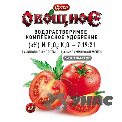 Ортон-овощное д/томатов 20г х100