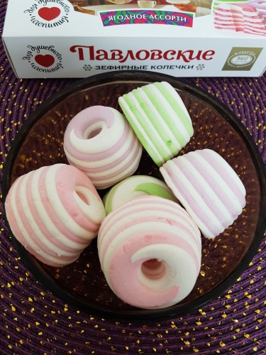 Зефир «Павловские зефирные колечки со вкусом смородины»