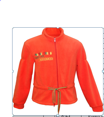 Куртка для девочки  ПА Ф253 оранжевая