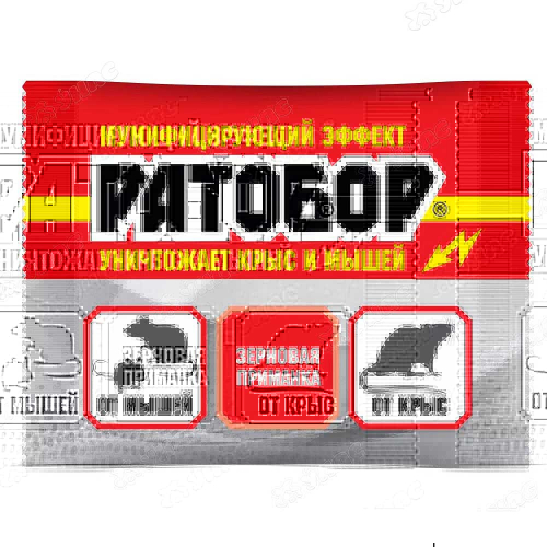 РАТОБОР зерно 100г пакет (новый) мумиф.эф.  к/50шт