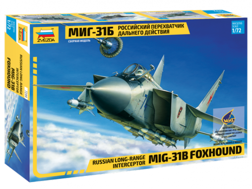 7244 - Сборная модель Перехватчик дальнего действия МиГ-31Б