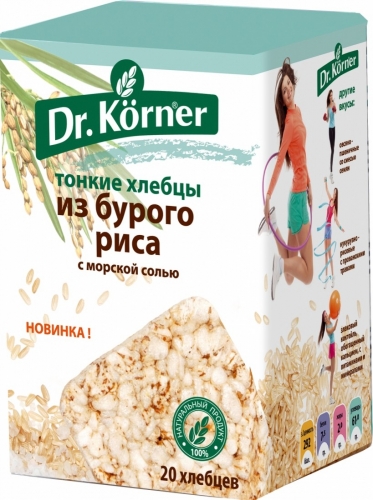 Хлебцы Dr.Korner Бурый рис с морской солью 100г