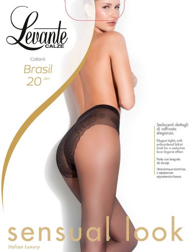 Колготки женские Brasil 20 Levante
